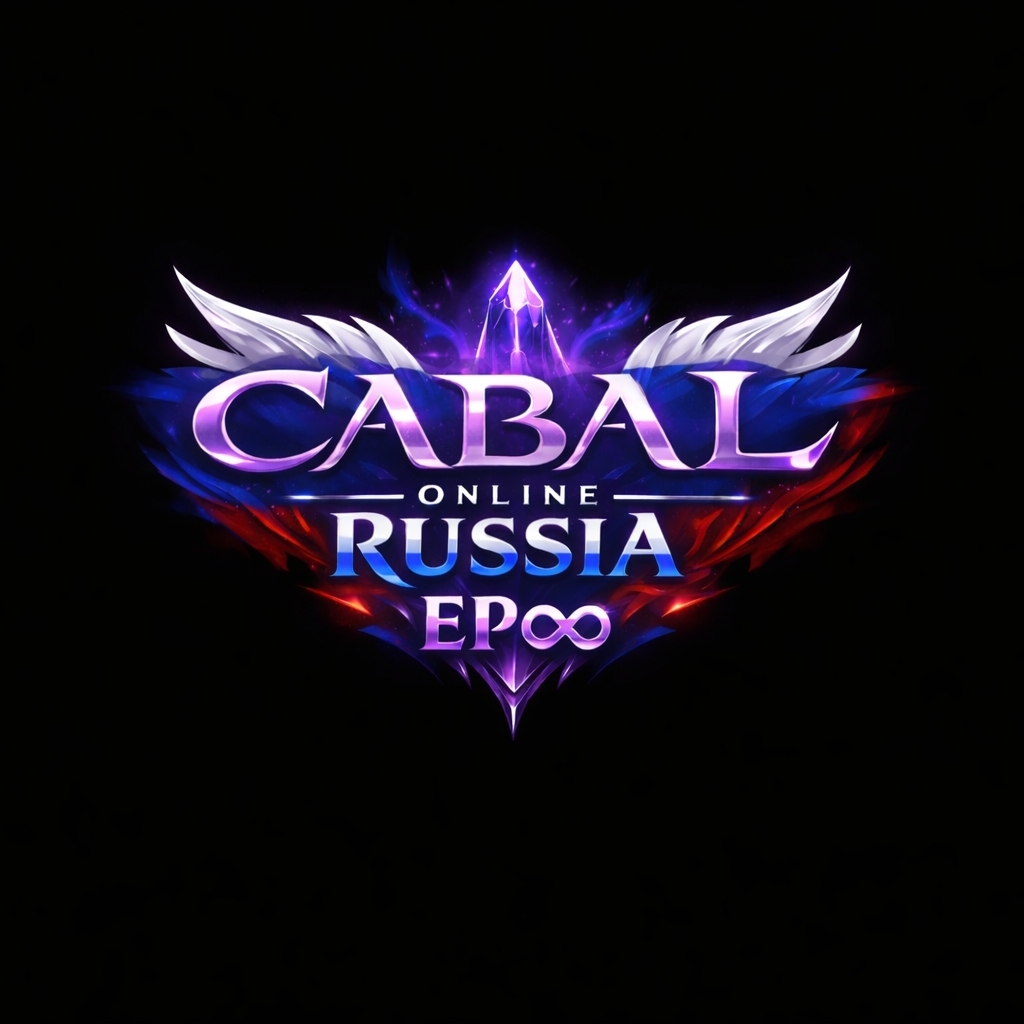 Новое событие!