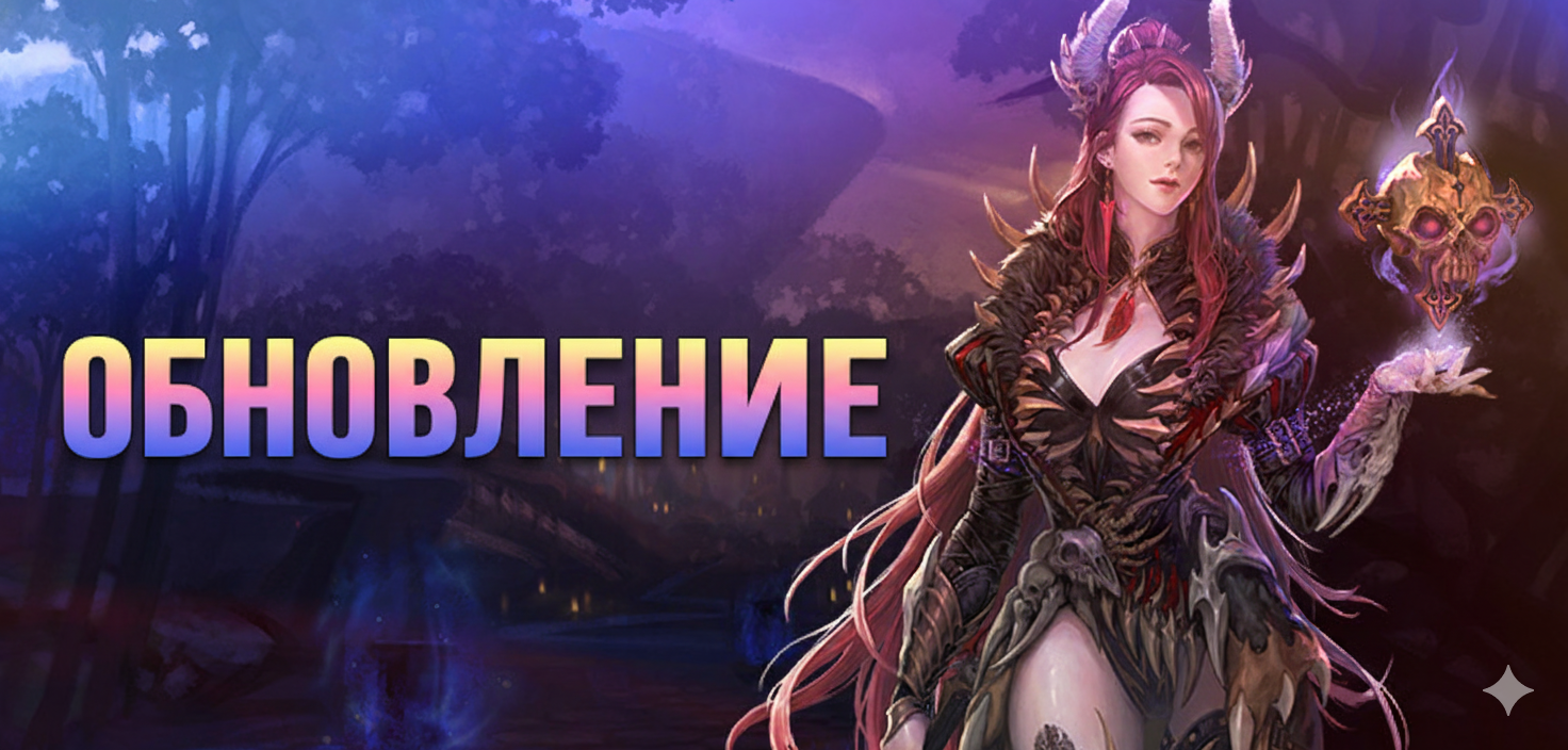 Новый год в Неварете